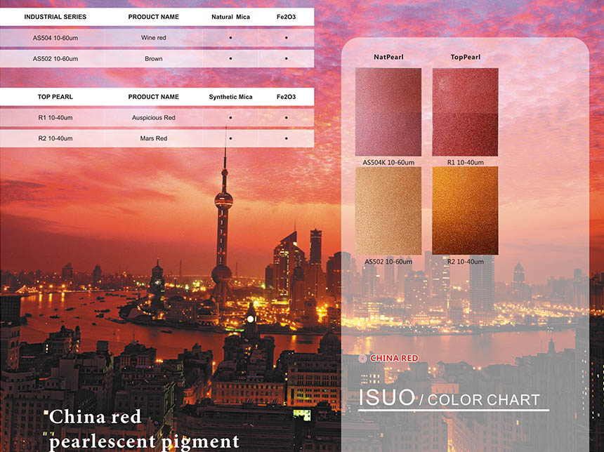 color chart of wine red metal iron pearl pigment