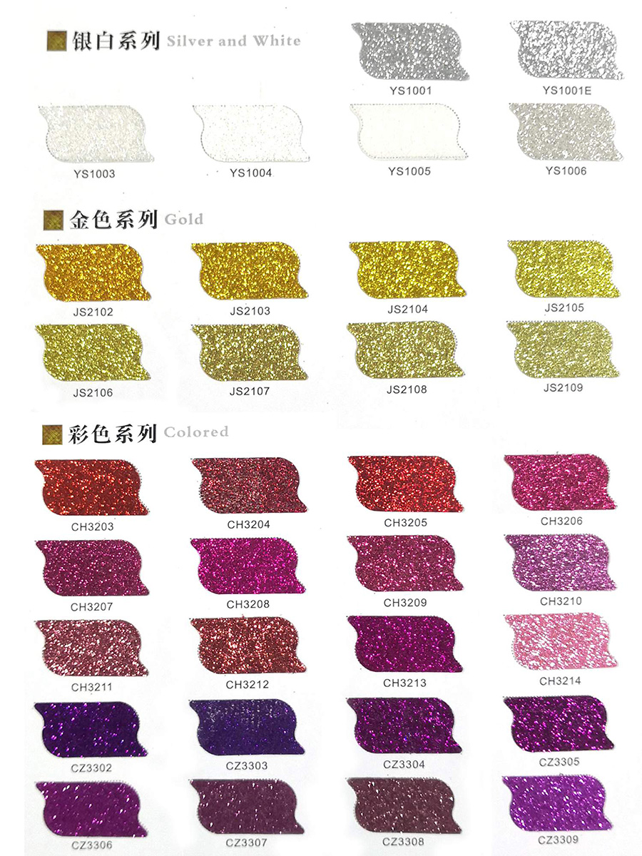 iSuoChem Glitter catalog 01