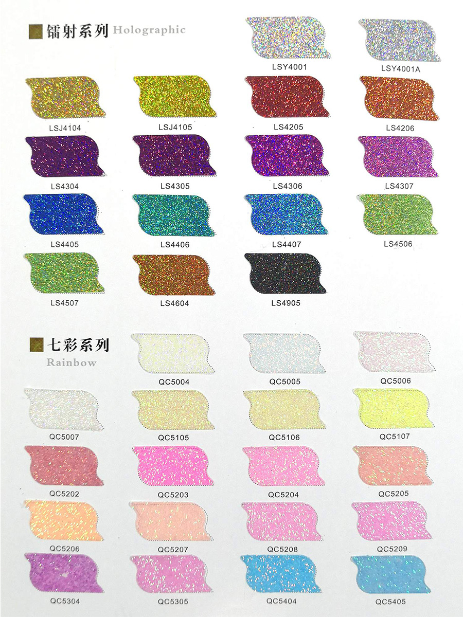 iSuoChem Glitter catalog 03