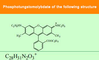 Pigment Red PR81 Structure