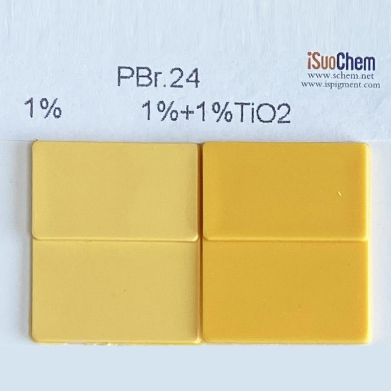 Chrome Antimony ไทเทเนียมบัฟ