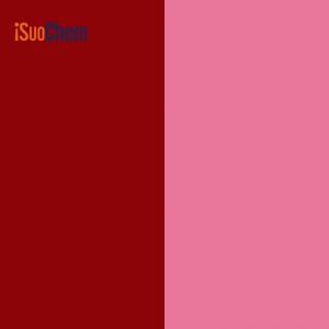เม็ดสีแดง 264