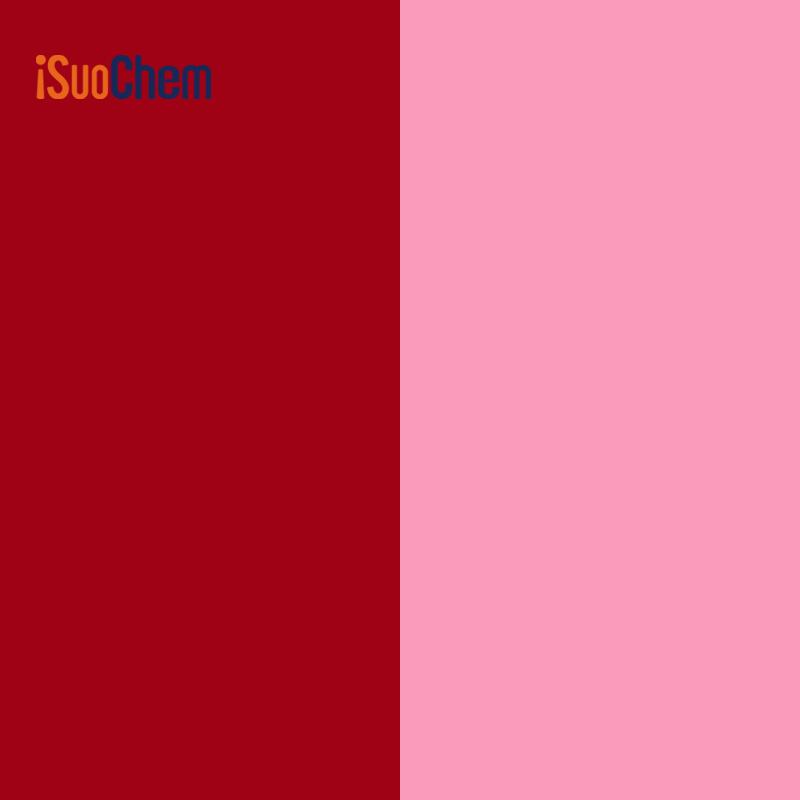 เม็ดสีแดง 214