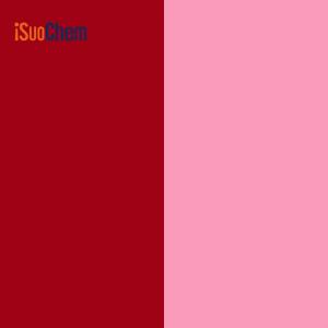 เม็ดสีแดง 214