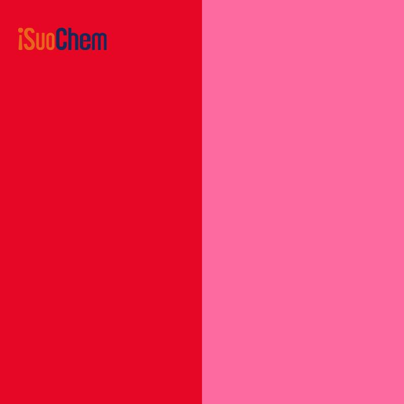 เม็ดสีแดง 210