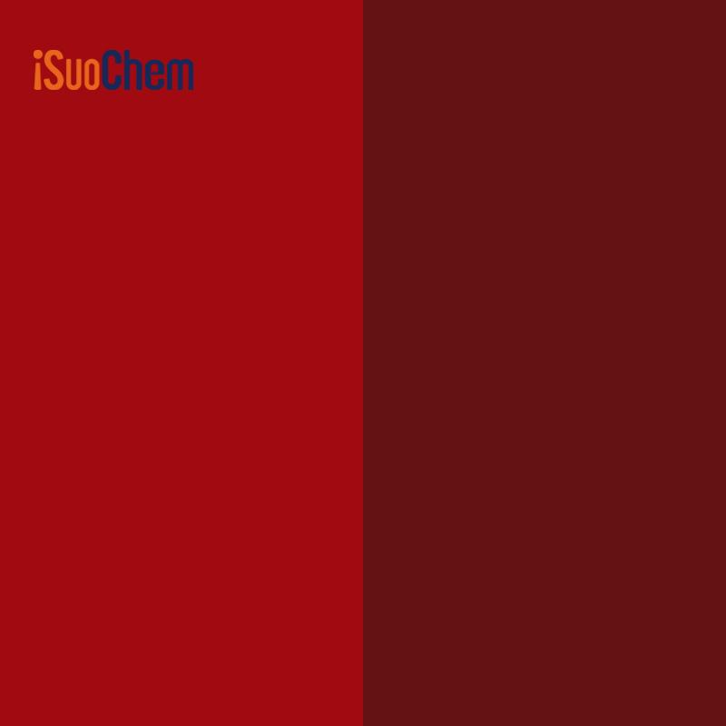 เม็ดสีแดง 146
