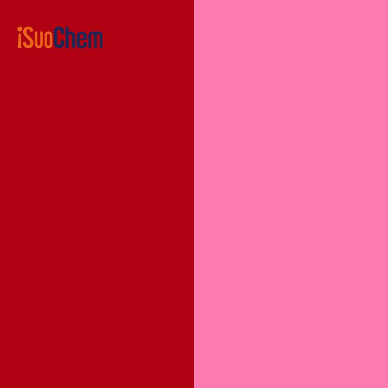 เม็ดสีแดง 81