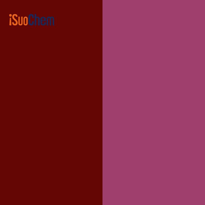 เม็ดสีแดง 81