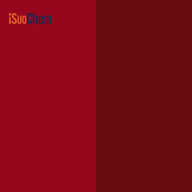 เม็ดสีแดง 57 1