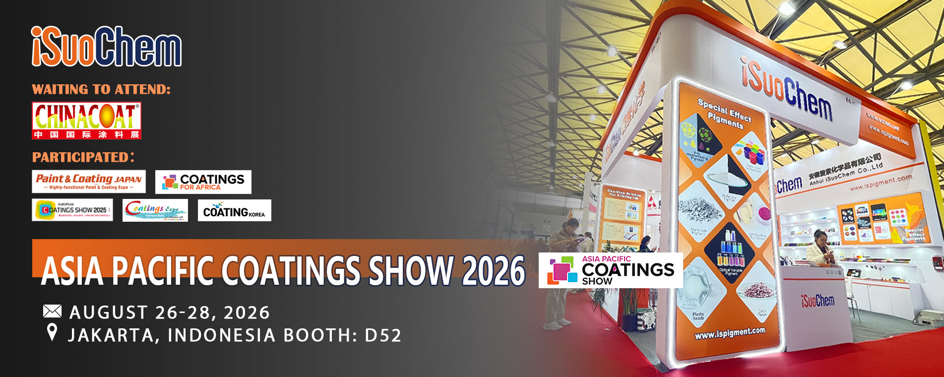 iSuoChem 2026 Exhibition Preview