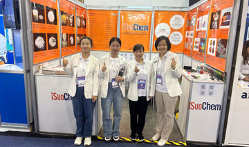 iSuoChem มีวันแรกที่ยอดเยี่ยมที่ Latin America Coatings 2024!