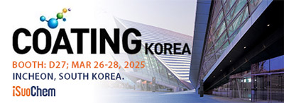 งาน Korea Coatings Show 2025 กำลังจะมาถึง